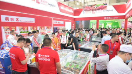 食品经营贸易 机遇、挑战与合规管理