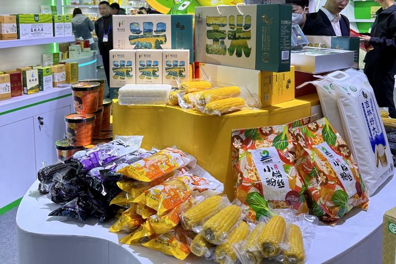 吉林城乡网- 吉林省农投集团生态食品公司参加全国&ldquo;糖酒会&rdquo;收获颇丰