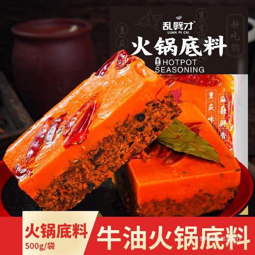 探秘云南单山蘸水 从地方风味到全国餐桌的调味传奇